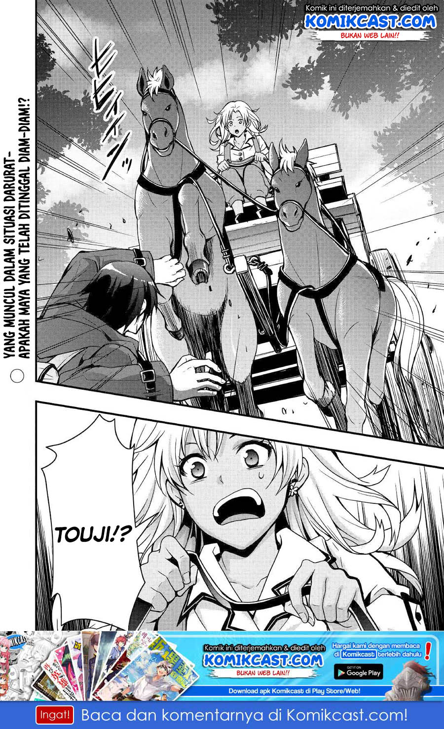 I will Live Freely in Another World with Equipment Manufacturing Cheat